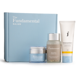 The Fundamental Skin Gut & Mind 3 in 1 bundle set
